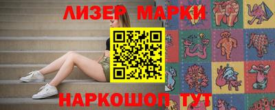 крисы Кулебаки